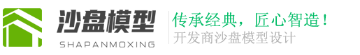 物流运输|临沂物流运输|临沂亨沃瑞捷物流运输有限公司